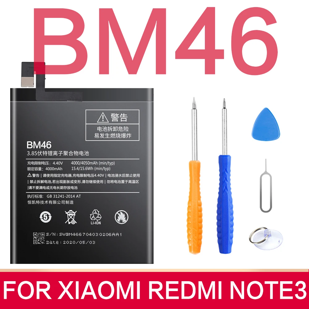 Аккумулятор SIYAA для Xiaomi Redmi Note 2 3 3S 3X 4 4X 4A 5 5A 7 Pro Mi 5S 5X 6 8 9 Mix F1 BM47 BM46 BN41 BN43 BM22 BN31Bateria |