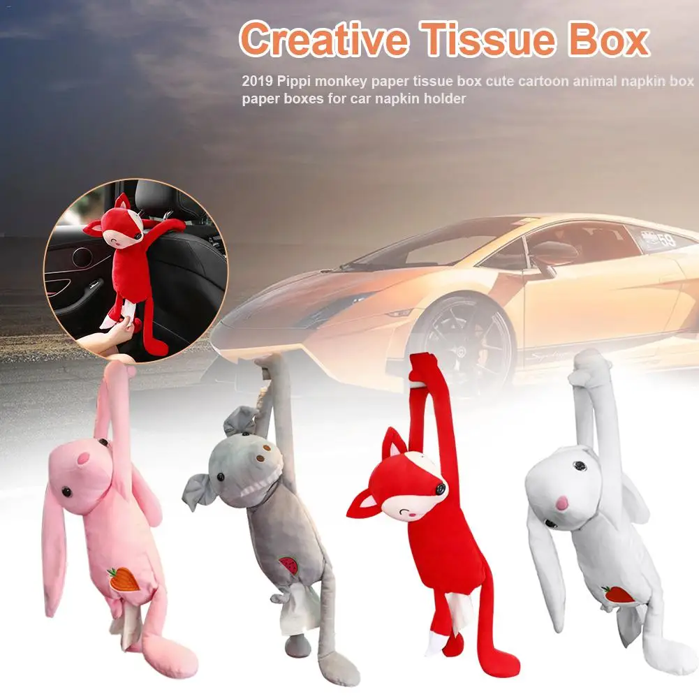Новое поступление бумажная коробка для салфеток в машину милая мультяшная