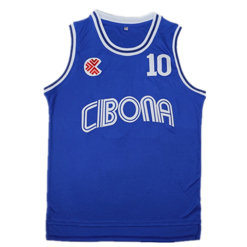BG Баскетбол Майки CIBONA 10 Джерси &quotПетрович&quot Вышивка Швейные на открытом воздухе