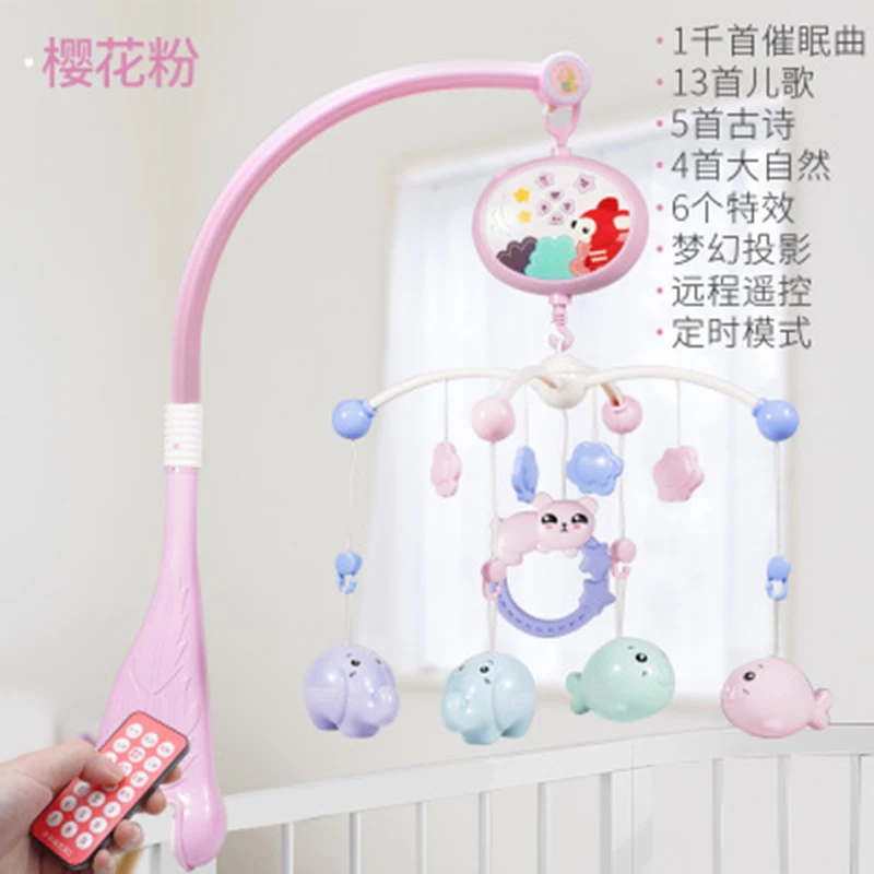 Подвесная игрушка для детской кроватки детей возраста от 0 до 12 месяцев
