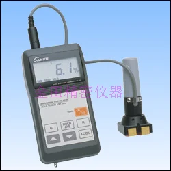 

Original Delivery Japan Sangao Sanko Moisture Analyzer Humidity Meter kg-101