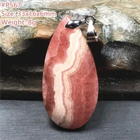 natural red rhodochrosite pendant jewelry for women men luck love gift water drop beads argentina stone crystal gemstone aaaaa