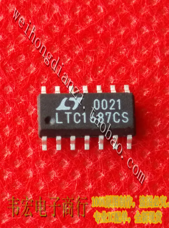 Доставка. LTC1687CS LTC1687IS магазин бесплатных объектов SOP14|Реле| |