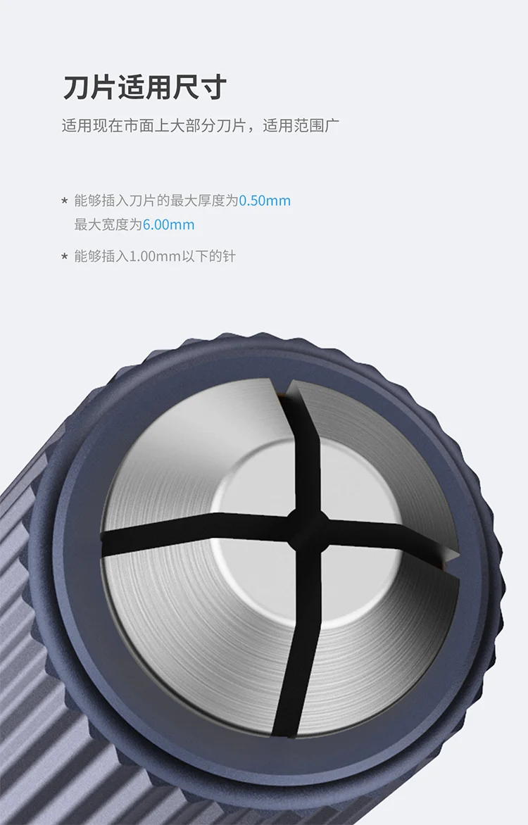 Универсальная ручка QIANLI 012 для чистки ножа 90% Инструменты IC разборки материнской