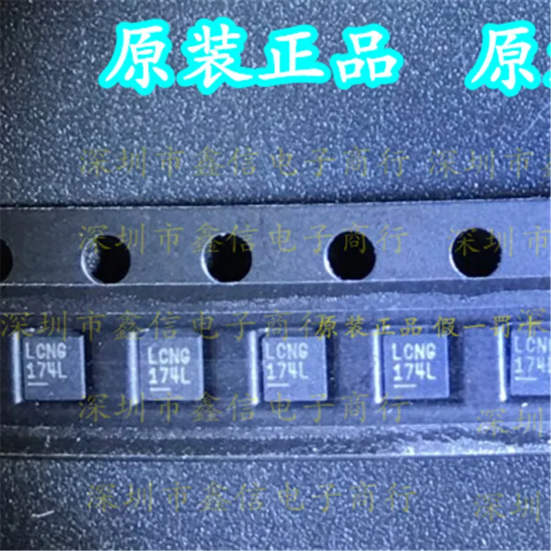 

LTC4311CDC LTC4311IDC LTC4311 LCNG низкое напряжение I2C/SMBus
