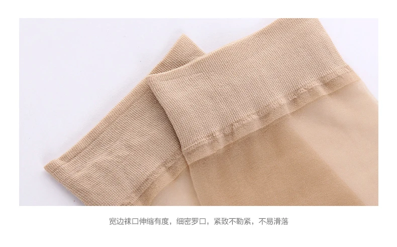 Short Transparent 5D Crystal Silk Thin Section Breathable Nylon Socks Summer Solid Color Short Tube Sweat-absorbent Ladies Socks