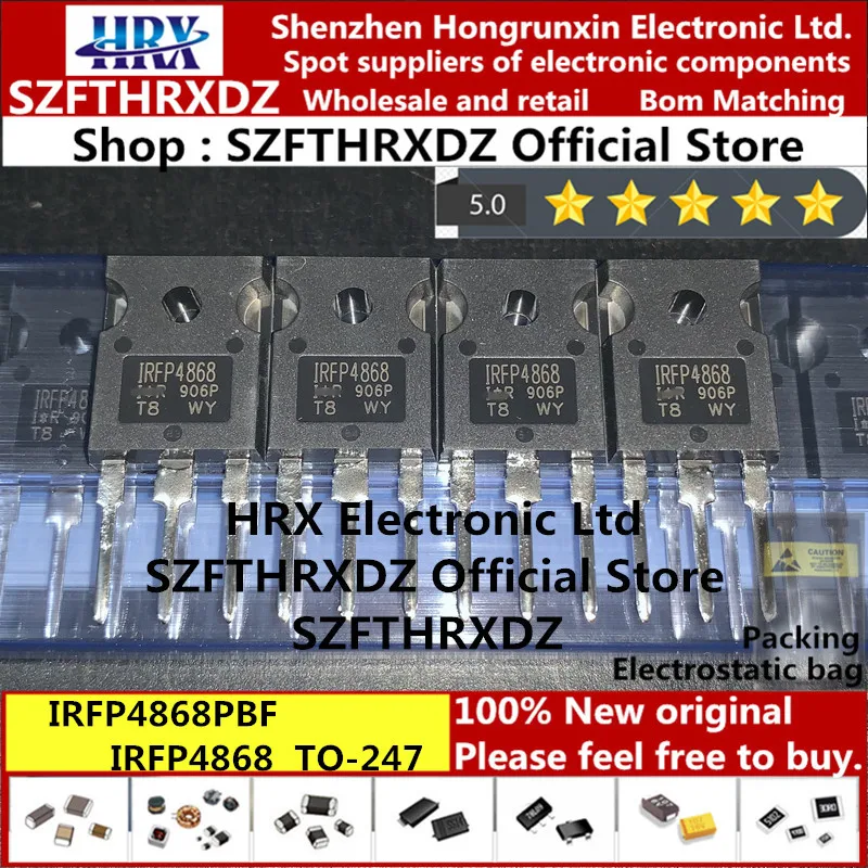 100% Новый оригинальный IRFP4868PBF TO 247 IRFP4868 TO247 MOSFET 300V 70A 25 шт./трубка (10 шт.)|Индукторы| |