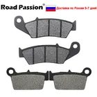Передние и задние тормозные колодки для мотоцикла KAWASAKI KX250F KX 250 F 250F KLX450 KX450 для YAMAHA YZ125 YZ250 YZ250F WR250F YZ450