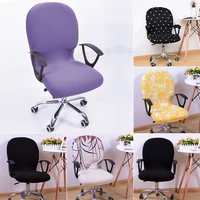 swivel chair cover stretchable removable computer office washable rotating lift cover spandex elastic arm seat cover cushion s1