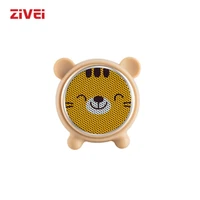 ZIVEI Portable Bluetooth Speaker with HIFI Audio Sound Box  Small Size Stereo Speakers for Outdoor Office home  Cute Tiger