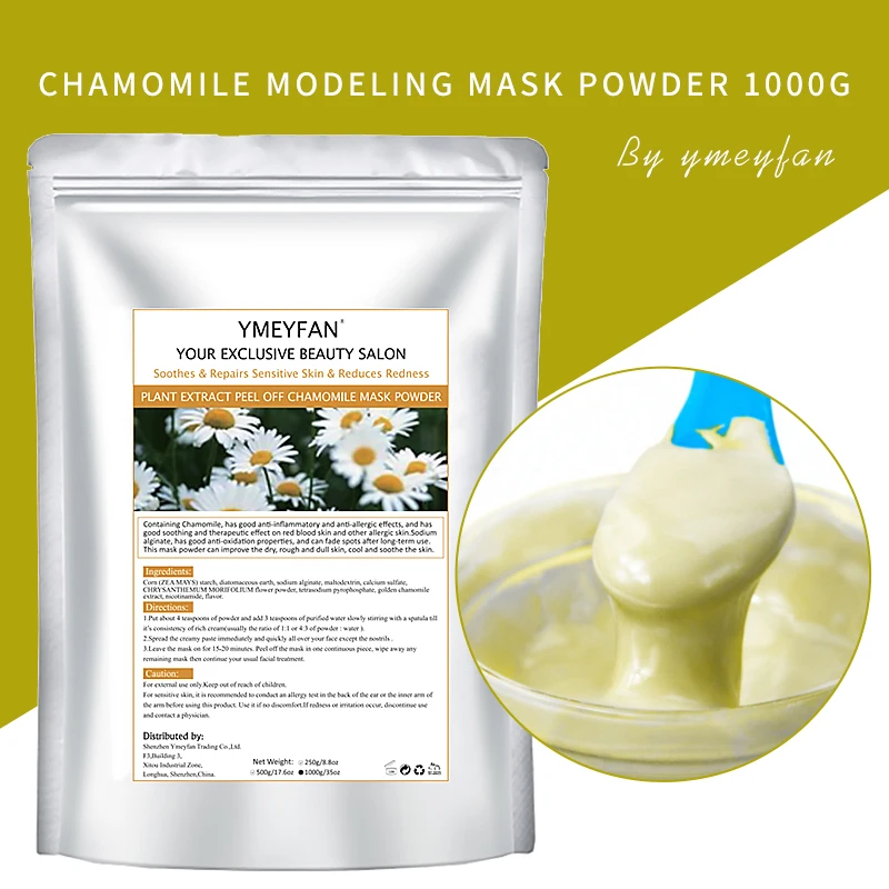 

1000g Nature Plant Extracts Peel Off Chamomile Modeling Mask Powder Repair Sensitive Skin Reduces Redness Jelly Mask Powder