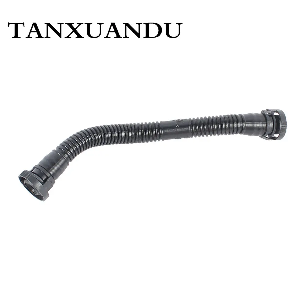 Головка цилиндра двигателя дыхательный вентиляционный шланг Труба подходит для