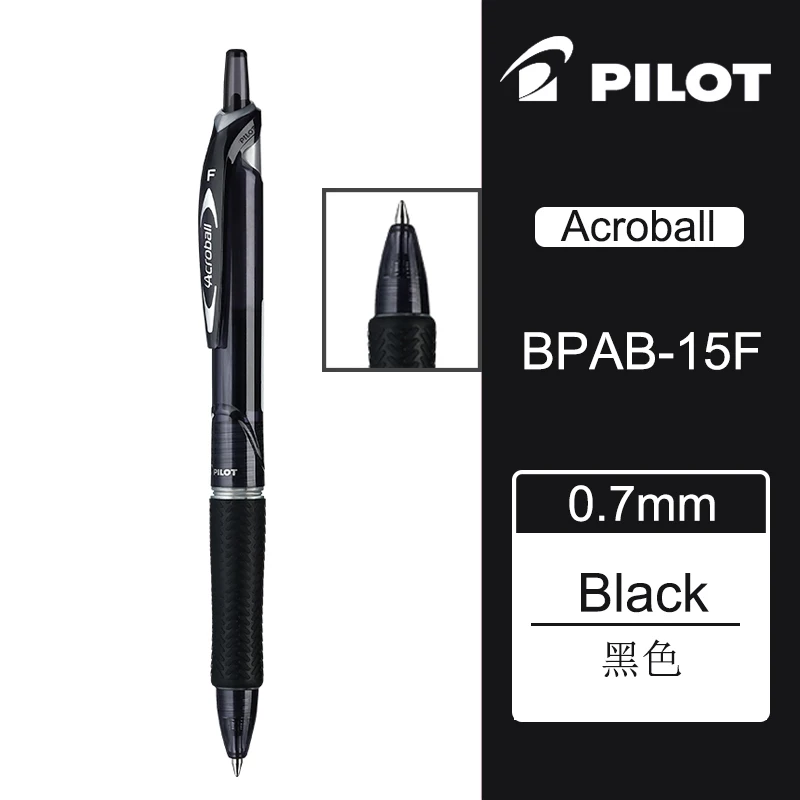 

Шариковая ручка PILOT BPAB-15F