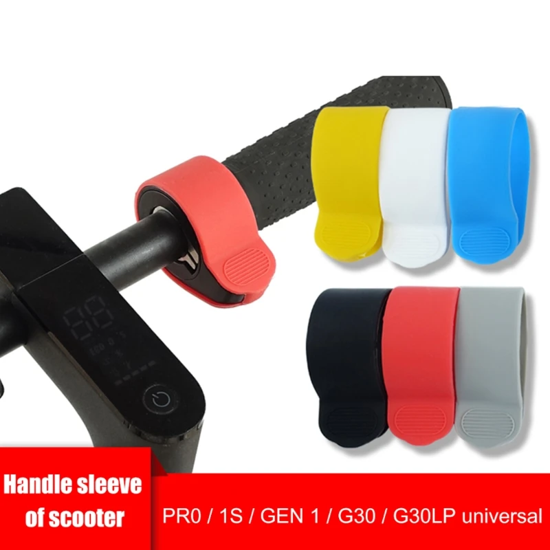

1 шт. Противоскользящий чехол на руль скутера, наконечник с набором пальцев, совместимый с M365/1s/PRO/MAX G30 Электрический скутер