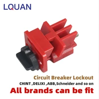 lquan electrical oem moulded case circuit breaker lockout without tools simple operation