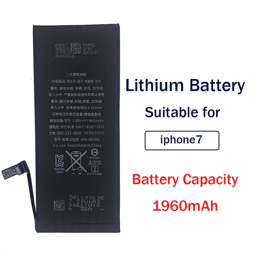 ITUF cell phone Parts Original lithium battery Capacity of 1960 mAh was replaced with iphone Apply to iPhone 7 |