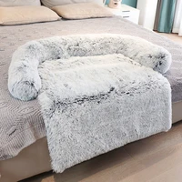 winter plush dog bed warm cat bed pad removable cover dogs bed with zipper washable dog cushion sofa bed puppy mat for large dog