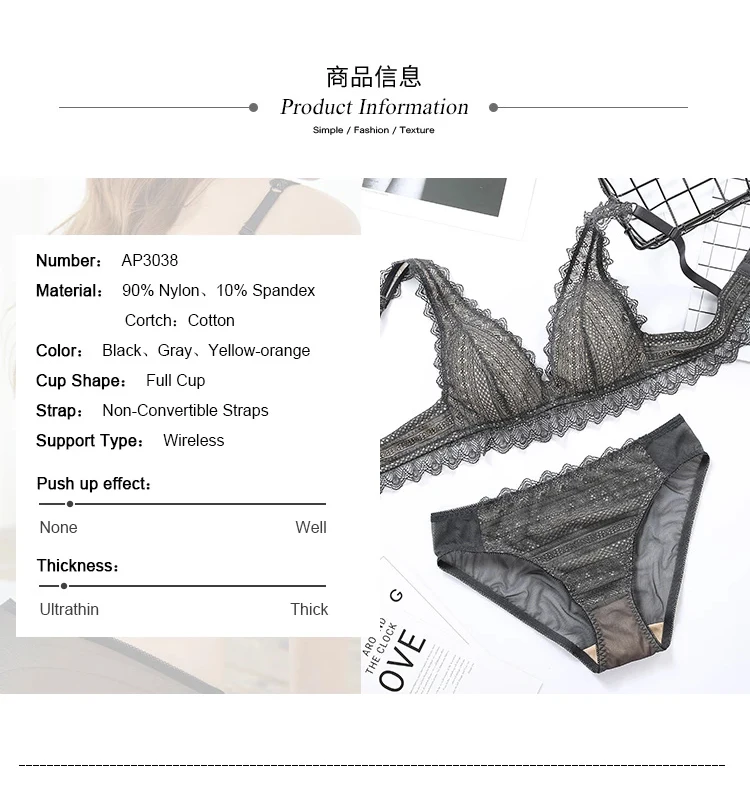LILYMODA, женский удобный кружевной сексуальный бюстгальтер без косточек, наборы бюстгальтеров, полная чашка, нижнее белье, женское нижнее белье, Новое поступление, мода