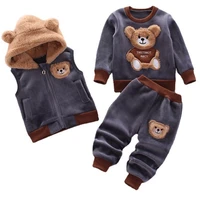 baby boys girls fleece thick warm 3pcs clothing sets winter hooded outerwer woolen vest jackets pants children kids clothes sets