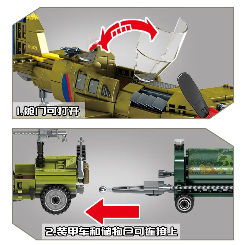 

Military series World War II American Pearl Harbor base weapon trailer fighter DIY Model Building Blocks Toys Gifts