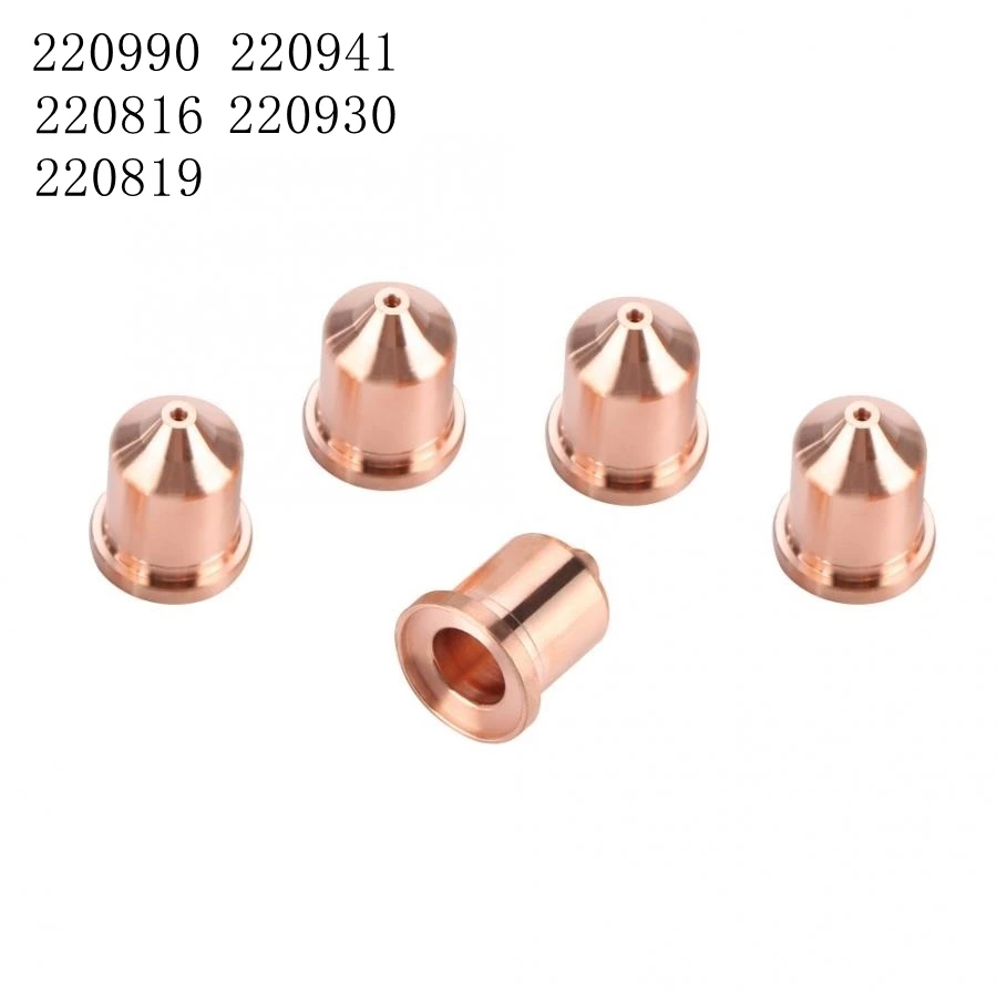 

Электроды 220842, 50 шт. + сопло 220816, 220819, 220990, 220930, 220941, 50 шт., плазменный резак, рефонарь к, расходные материалы