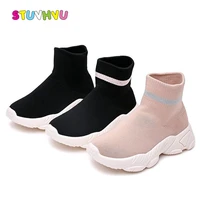 childrens sports shoes for girls flying woven breathable elastic socks boots autumn new tennis kids sneakers boys shoes 3 12y