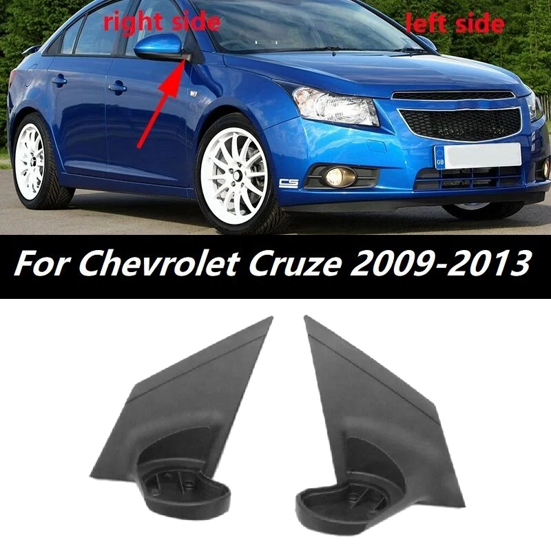 

Опора для бокового зеркала заднего вида для Chevrolet Cruze 2009-2013