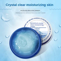 38g hyaluronic acid face cream deep moisturizing hydration shrink pores nourishing lift firming brighten tone skin care