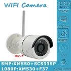 Беспроводная цилиндрическая IP-камера с чистым аудио и Wi-Fi, 5 Мп, 2 МП, 2592*1944, 1080P, макс. 128 ГБ, SD-карта, P2P, ночное видение, CCTV