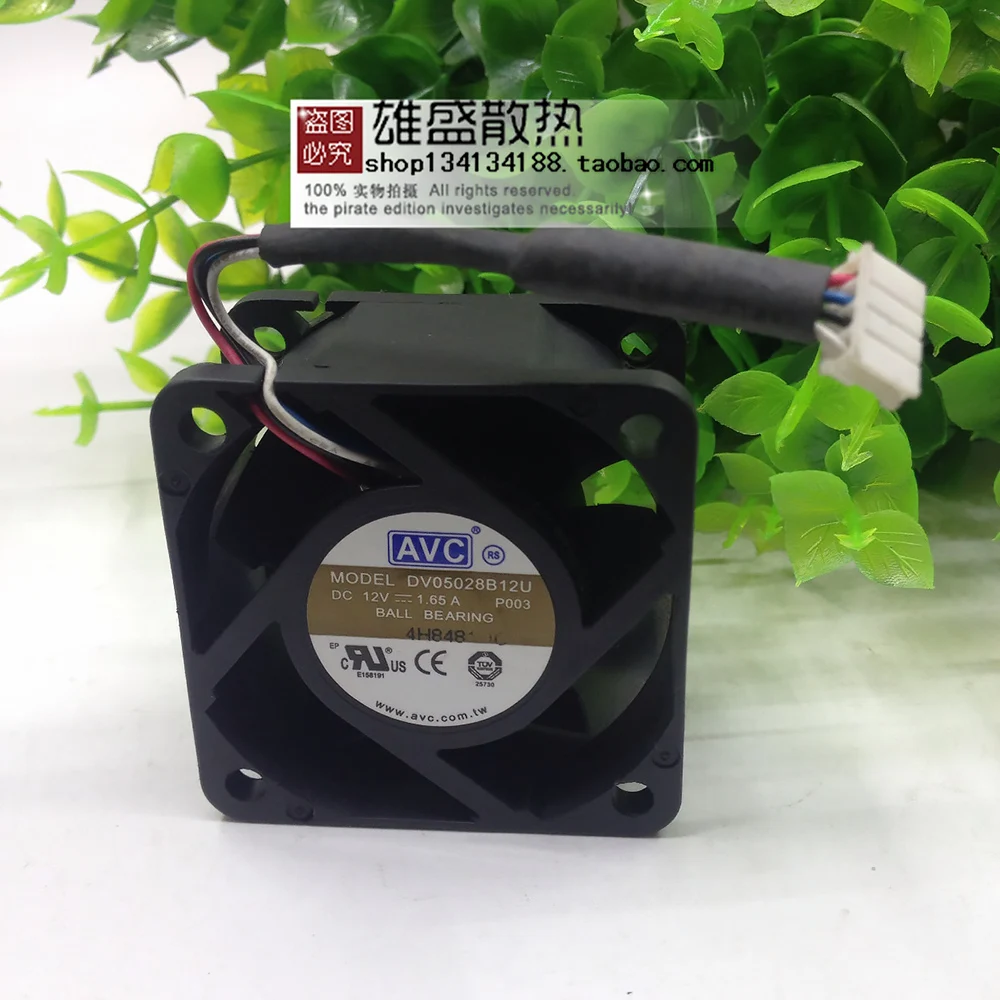 

For AVC DV05028B12U 5028 50x50x28mm 5cm DC 12V 1.65A 4 wire server inverter pwm cooling fan