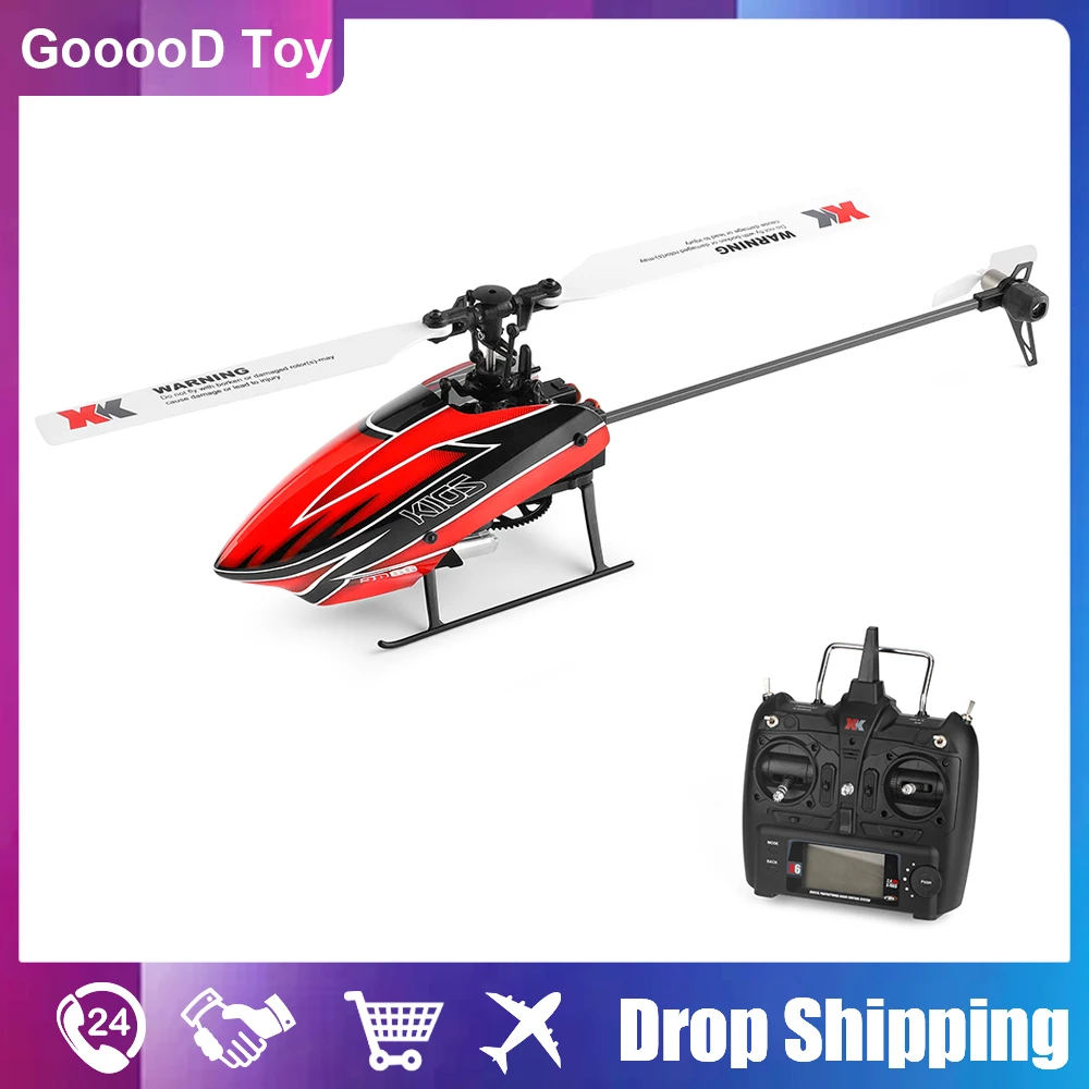 

WLtoys XK K110S RC Helicopter Aircraft 2.4G Radio Control Plane Drone 6CH 3D 6G System Brushless Motor RC Quadcopter Toys boy