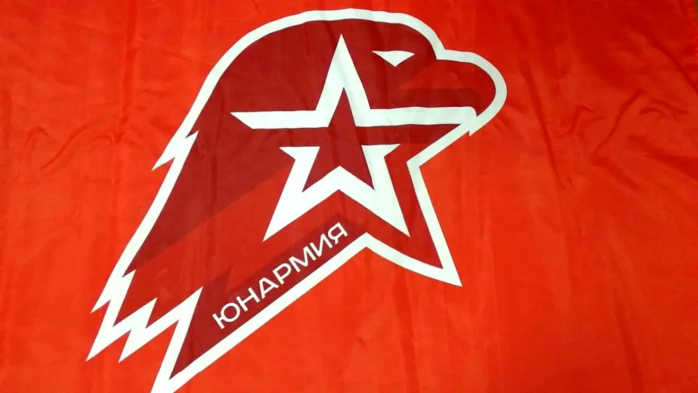 90x150cm russian Unarmy Unarmia movement flag | Flags