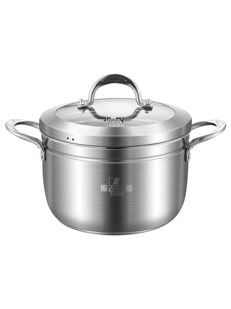 Кастрюля для приготовления риса из нержавеющей стали 22 см | Дом и сад