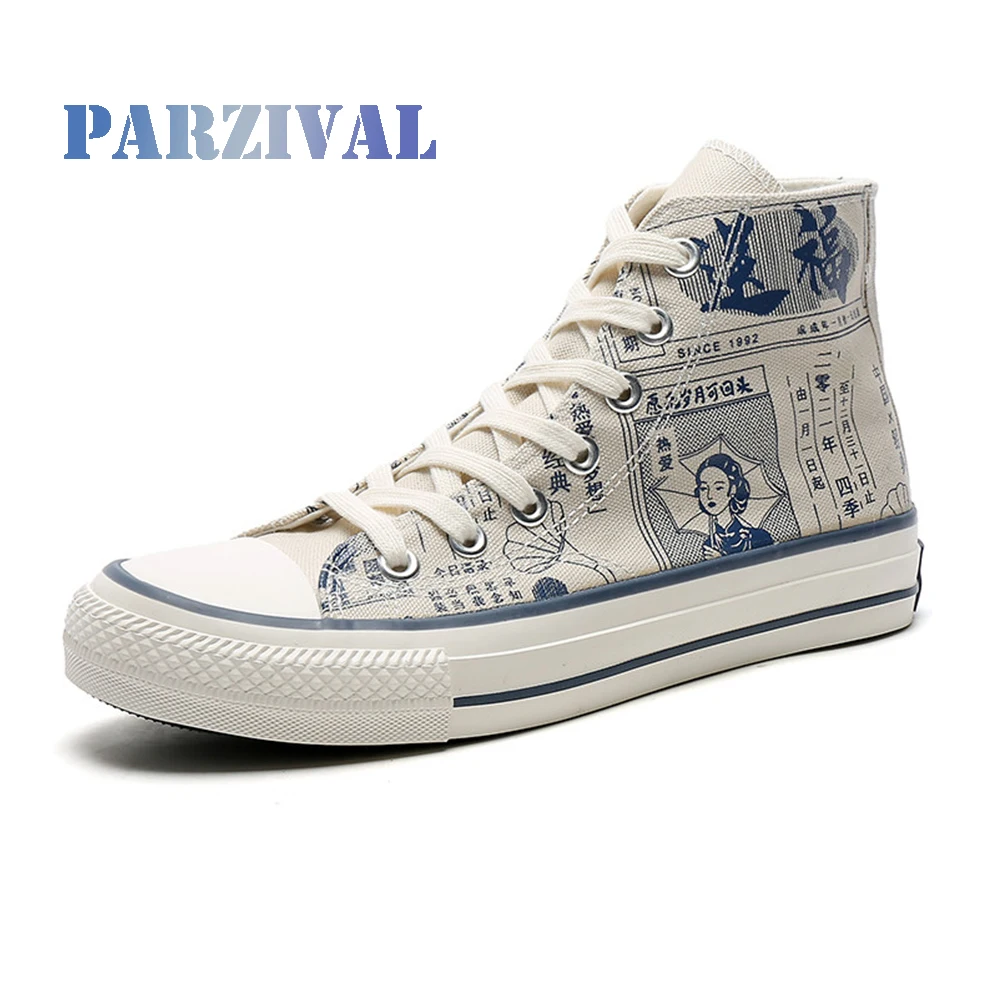 Кроссовки PARZIVAL мужские в стиле ретро высокие кеды Вулканизированная подошва