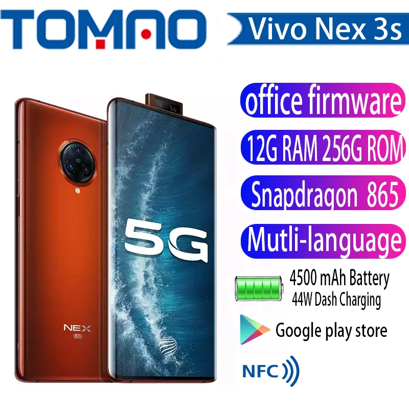 Vivo Nex 3s Двухрежимная 5G мобильный телефон 8 Гб 12 Оперативная память 256 ГБ Встроенная