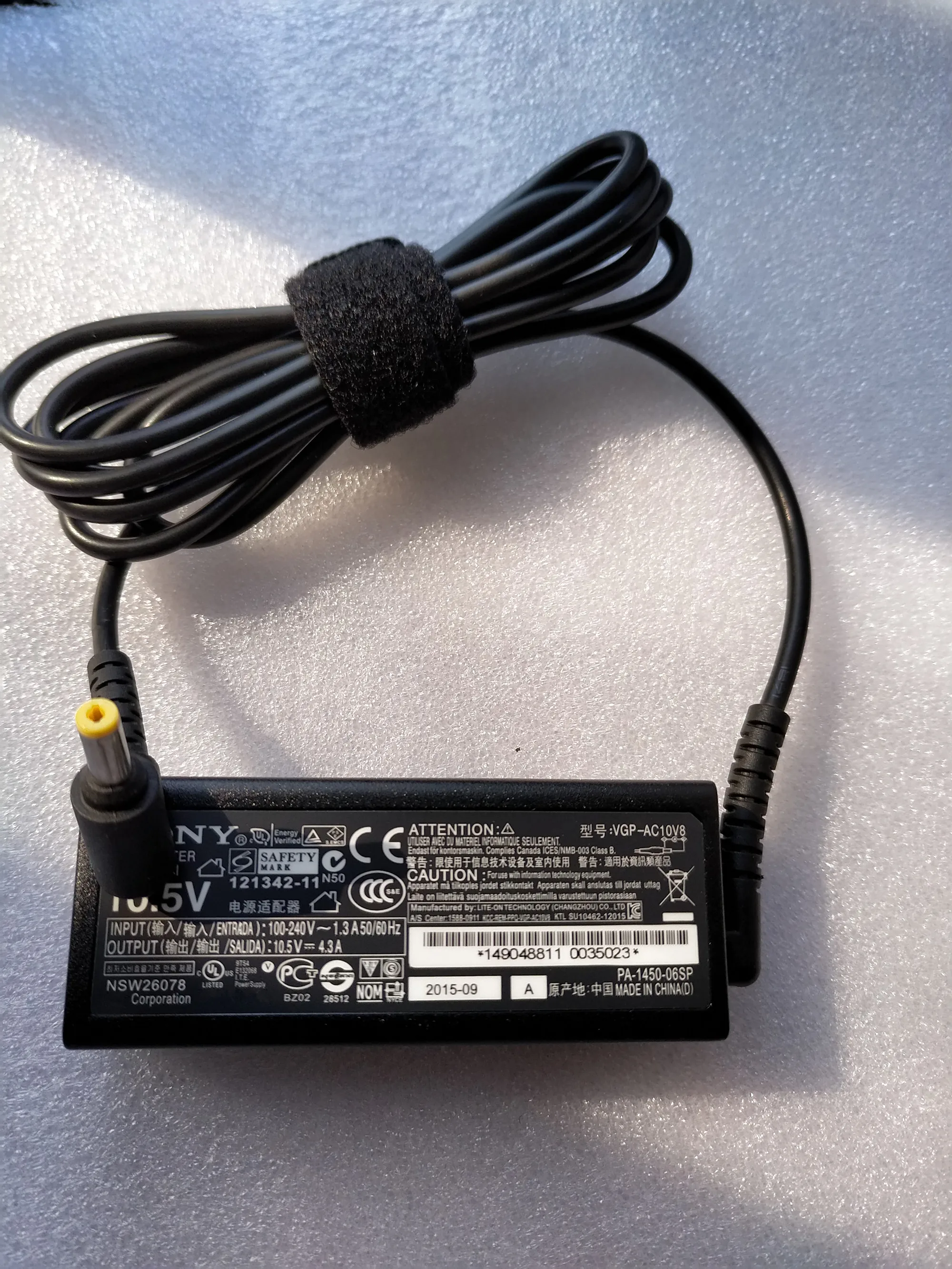 Зарядное устройство для ноутбука Sony Duo 13 SVD13227SCW SVD13227SCB SVD13228SCW SVD13229SHW