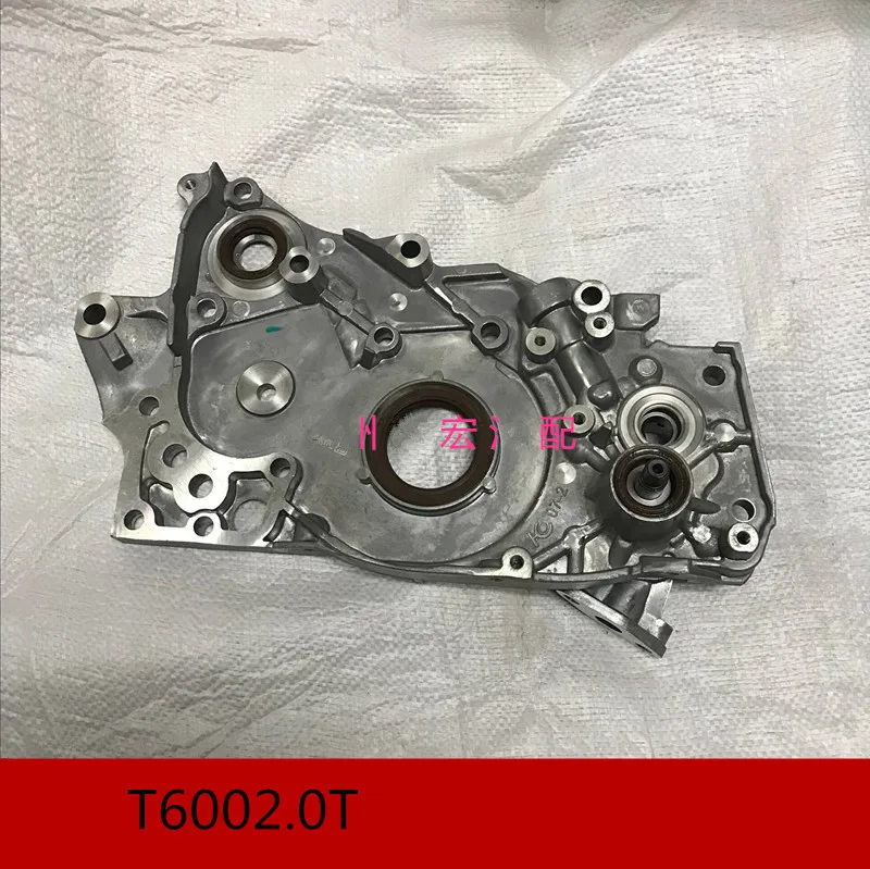 

Engine oil pump for Zotye T600 2.0T Oil timing cover Timing chain cover