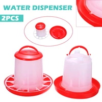 new 1l feeder 1 5l drinker for chickenpoultrychick food water accessories breeding equipment feeding set