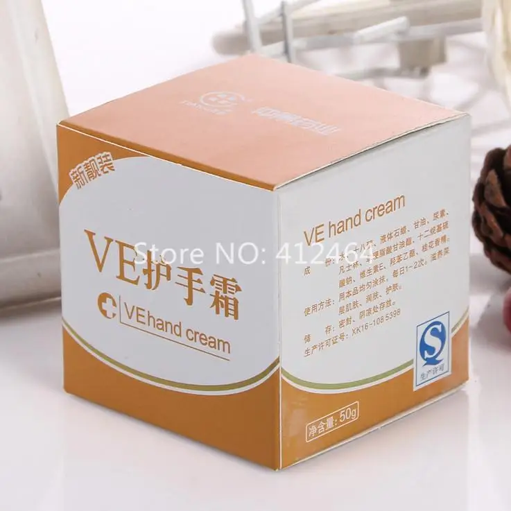 Оптовая продажа бумажная коробка для упаковки парфюма косметики индивидуальный