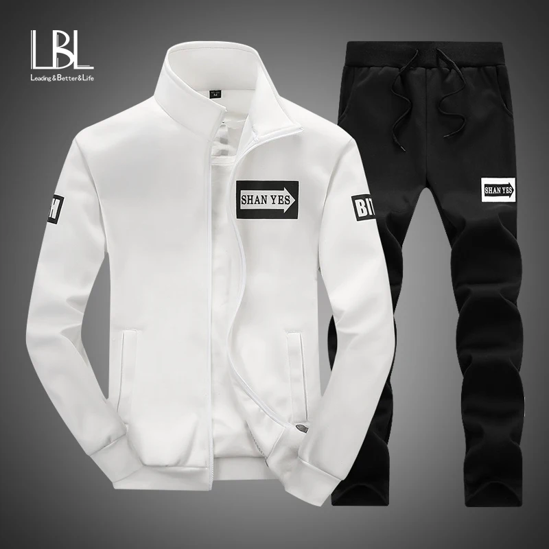 Мужской спортивный костюм толстовка + спортивные штаны большие размеры|Мужские