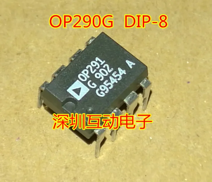 

5pcs/lot OP290G OP290GP DIP-8 8 .