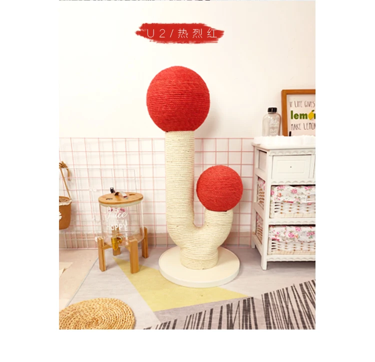 

Simple grasp pole cat tree ball climbing frame platform Integration of cat's nest natural hemp rope pet furniture pet products
