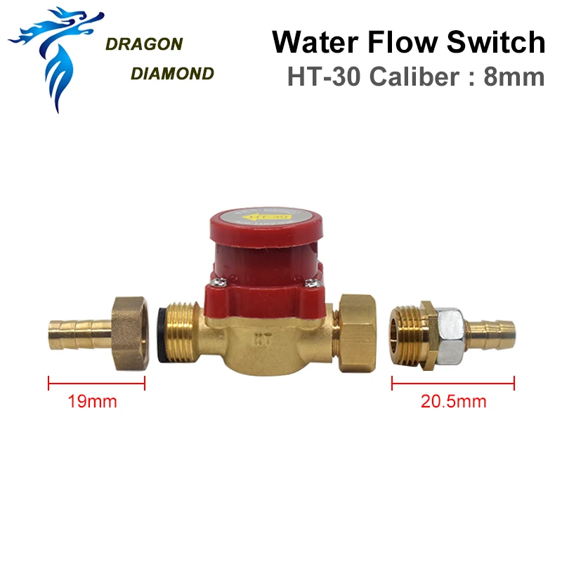 Дракон Алмазный переключатель потока воды сенсор HT 30 защита для CO2 лазерной