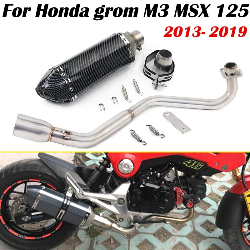 

51 мм глушитель выхлопной трубы для мотоцикла Honda msx125 M3 GROM msx 125 2012-2019 соединитель средней трубы MONKEY