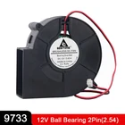 Вентилятор Gdstime DC 9733, 12 В, 97 мм, 97x33 мм, 1 шт.