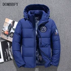 Мужская Зимняя парка на белом утином пуху, с капюшоном