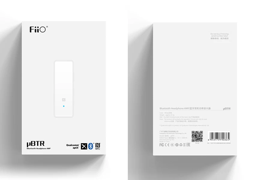Приемник Bluertooth FIIO uBTR CSR8645 усилитель для наушников с автономным локальным