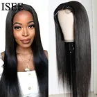 ISEE HAIR Straight Lace Closure Human Hair Wigs For Women 5X5 Lace Closure Wig Malaysian Straight Lace Closure Wig 5x5 Lace Wig