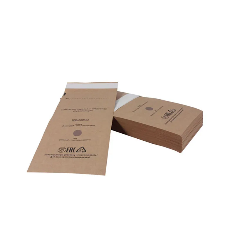 Одноразовый маникюрный аппарат сумка для дезинфекции педикюра | Красота и