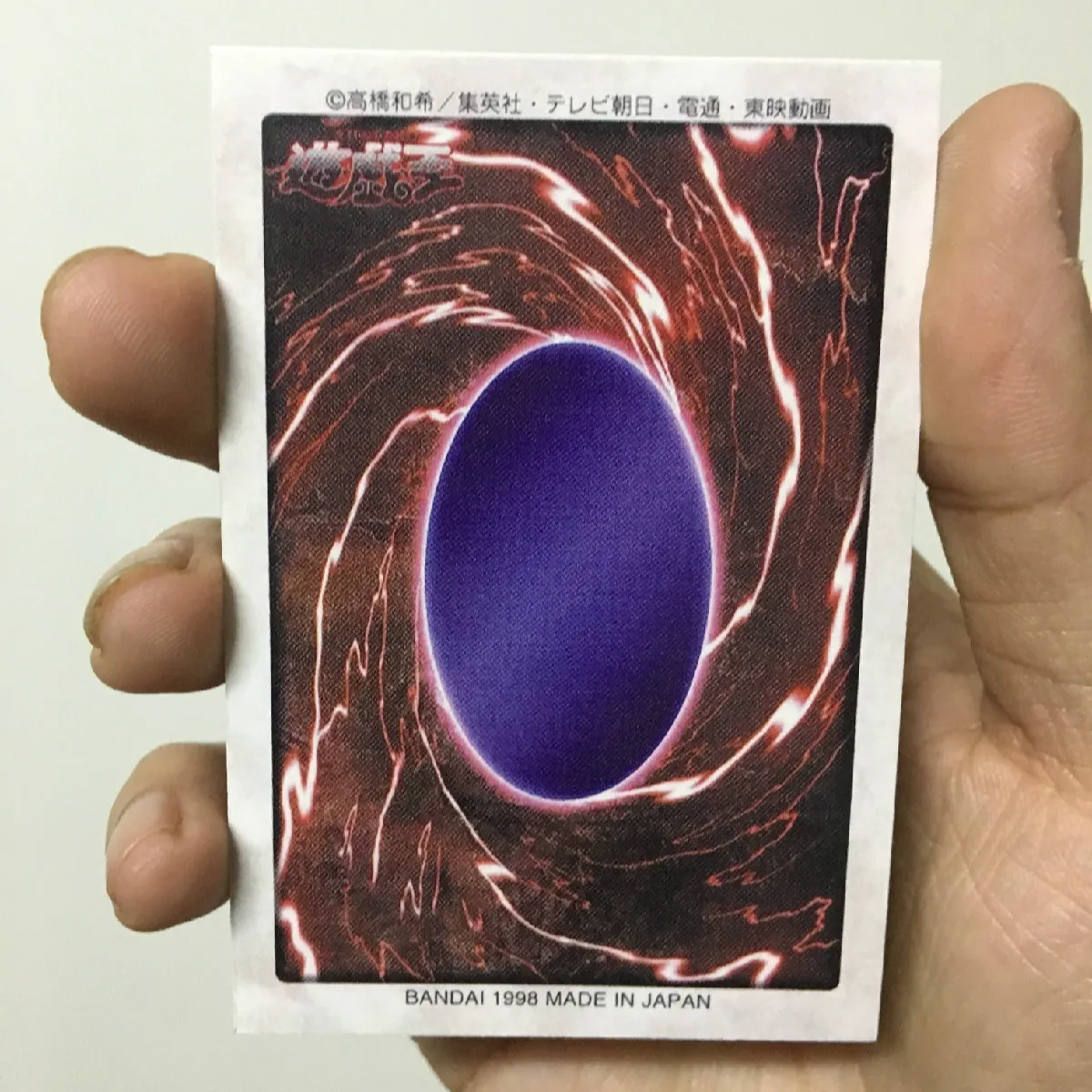 Yu Gi Oh SR мечи раскрывасветильник красочные игрушки сделай сам хобби коллекционные